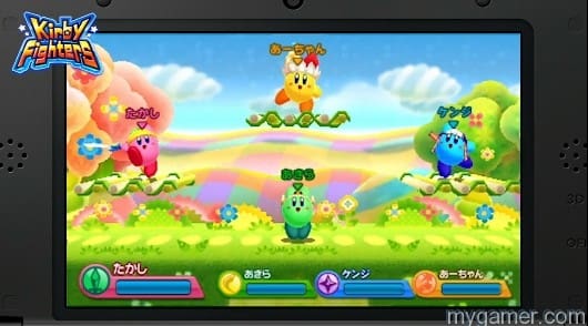 This Fighters minigame is pretty sweet