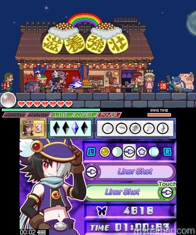 Dark Witch 2 screen2