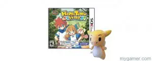 Hometown Story coverPlush banner Hometown Story coverPlush banner