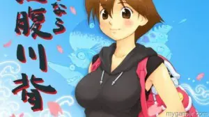 Yumis Odd Odyssey Art