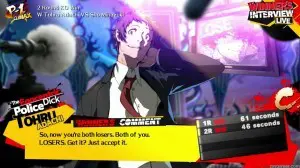 persona 4 arena ultimax 1