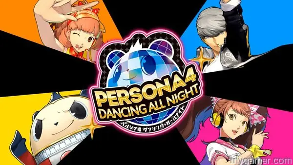 Persona Dancing banner