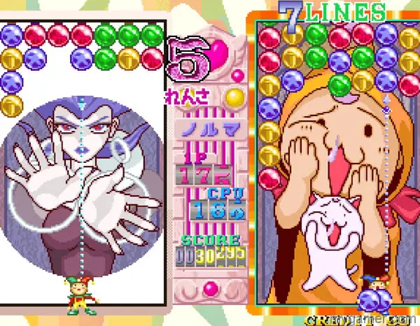 Magical Drop III 2