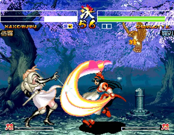 ACA NEOGEO SAMURAI SHODOWN IV attack
