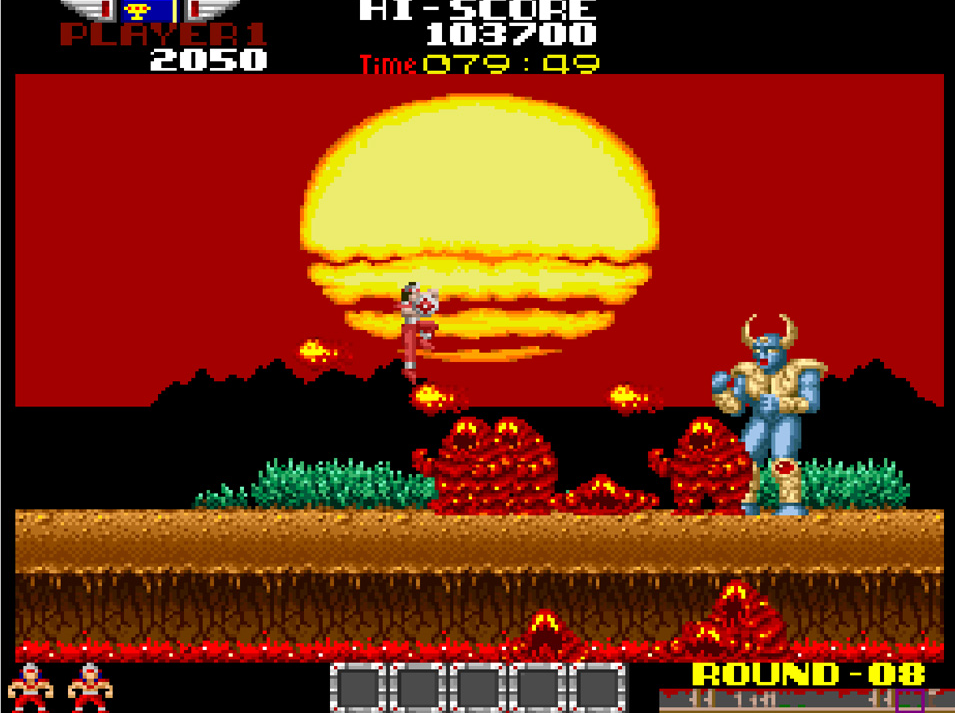 Rygar arcade