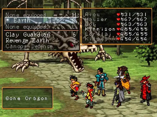 Suikoden 1 Suikoden 1