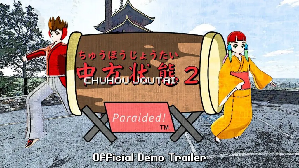 Chuhou Joutai 2 Paraided