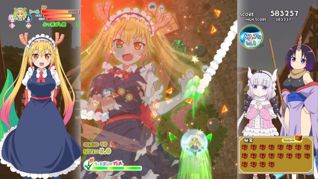 Miss Kobayashis Dragon Maid Burst Forth Choro gon☆ Breath