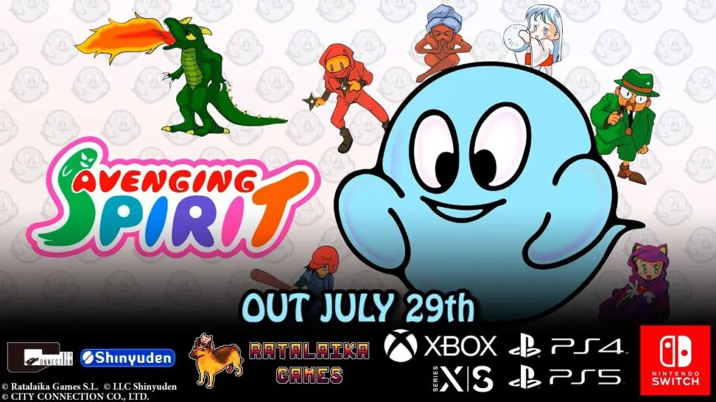 Avenging SPirit arcade
