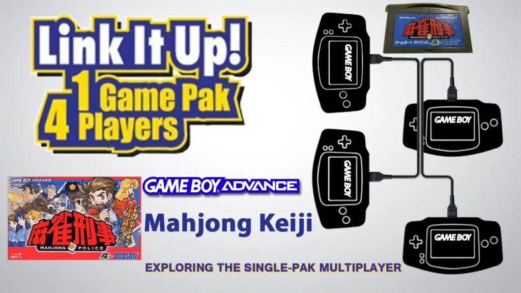 GBA Single Pak Mahjong Keiji