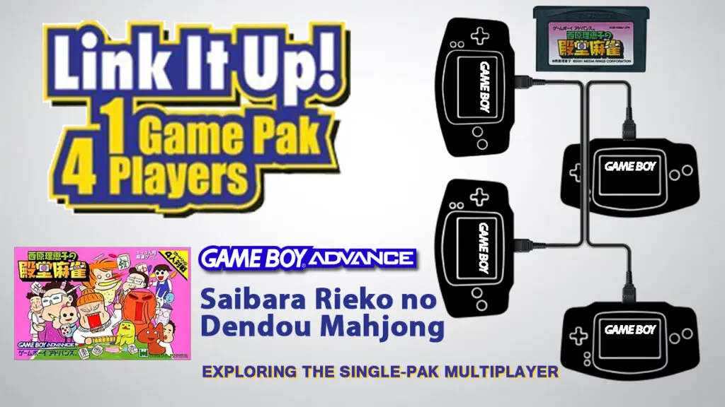 GBA Single Pak Saibara Rieko no Dendou Mahjong