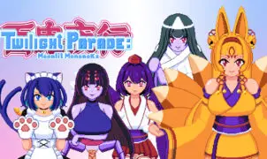 Twilight Parade Moonlit Mononoke Twilight Parade Moonlit Mononoke!