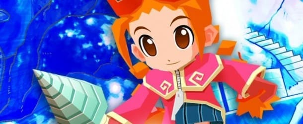 Gurumin Box