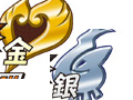 3274spudlyff8fan.PNG