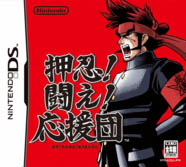 551506SquallSnake7