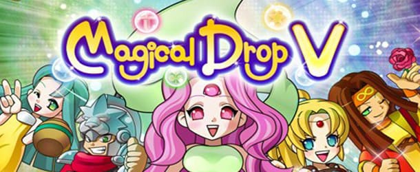 Magical Drop V banner