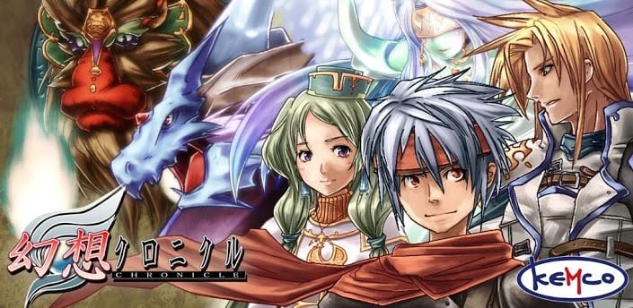 Mystic Chronicles Logo Japanese Version