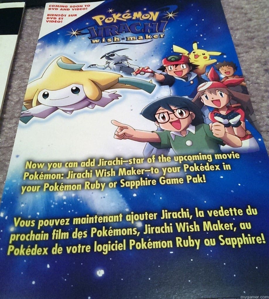 Pokemon Colosseum Insert the included paper insert