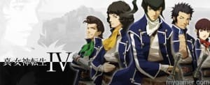 SMTIV Banner SMTIV Banner