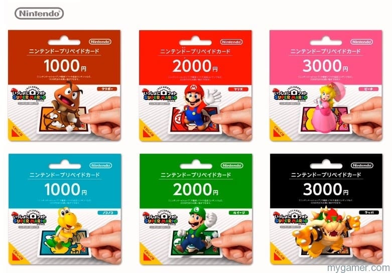 eShop Cards