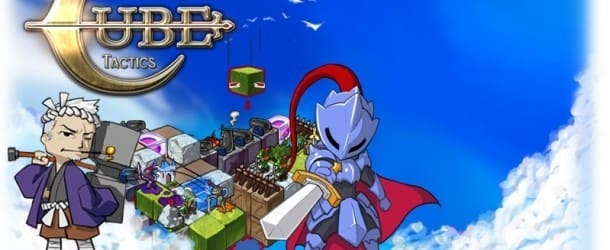 CubeTactics background