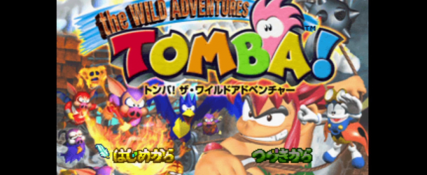 Tomba 2 banner