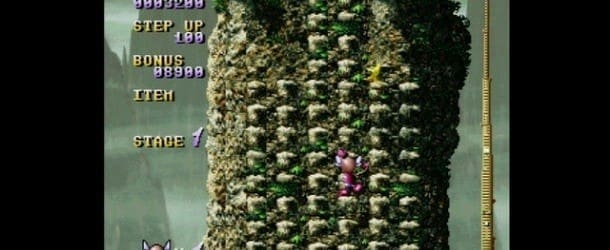 hypercrazyclimber610