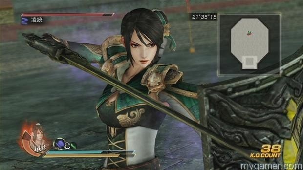 Dynasty Warriors 8 2 Strike a pose