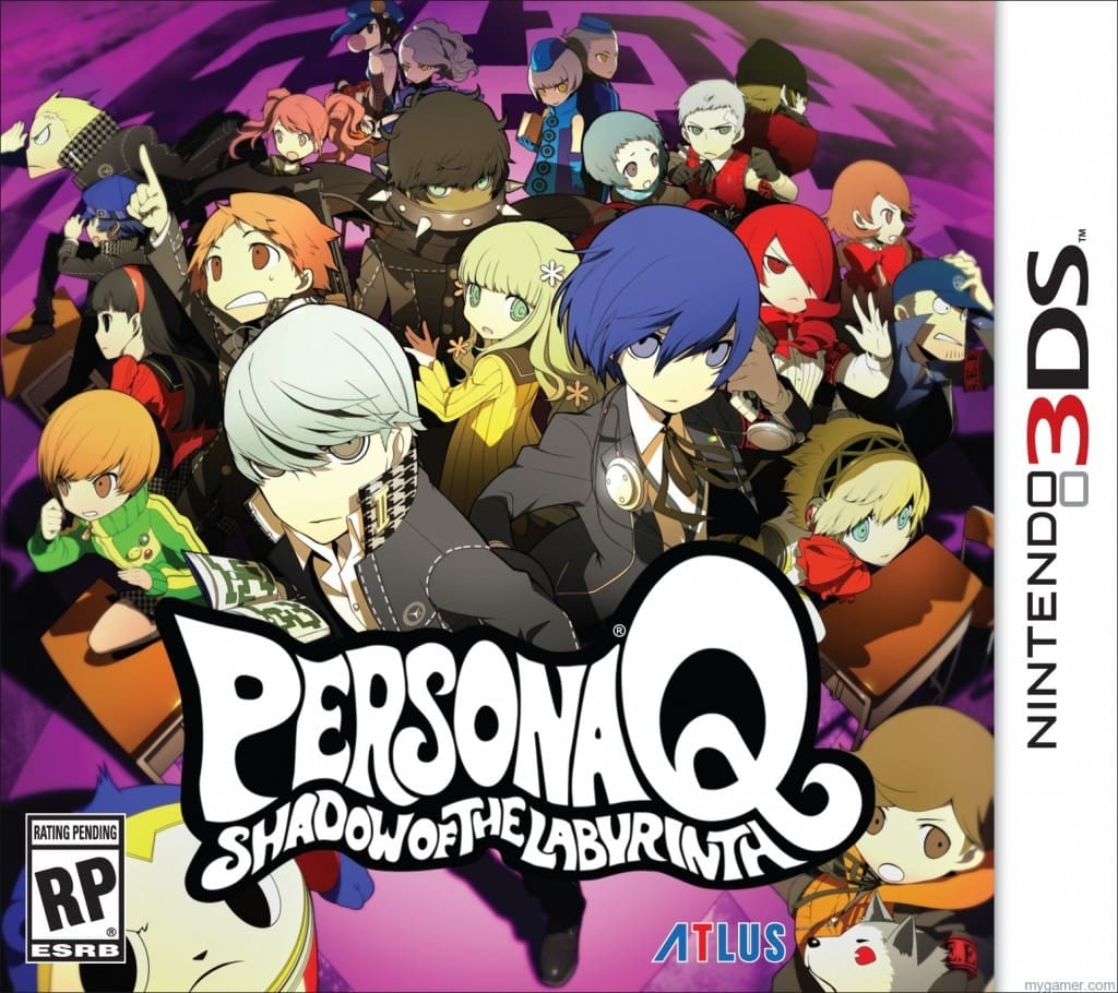 Personal Q Boxart Personal Q Boxart