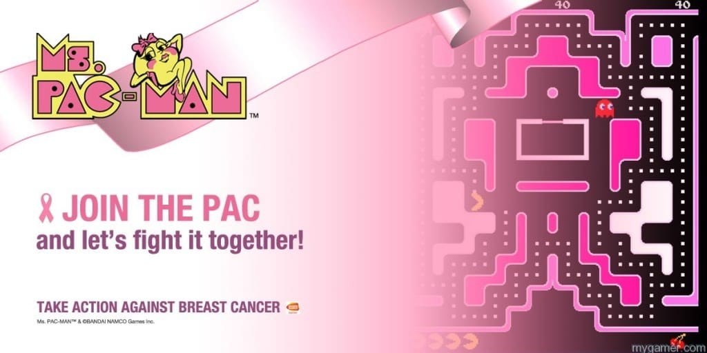 MsPACMAN Logo