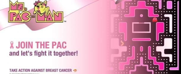 MsPACMAN Logo