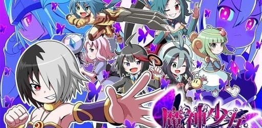 TheLegendOfTheDarkWitch