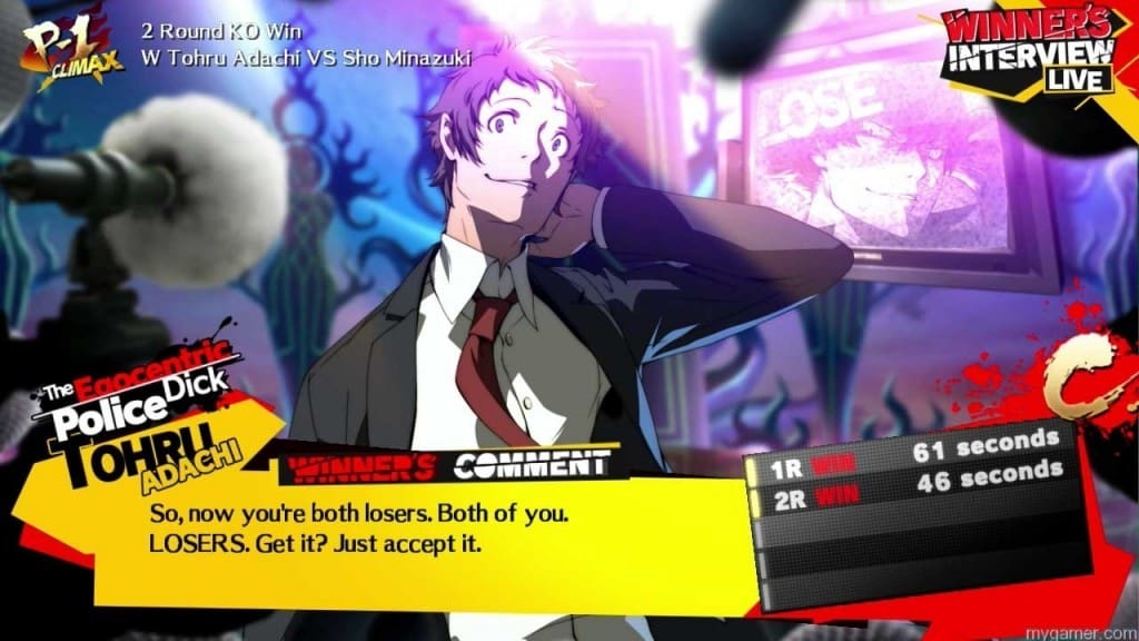 persona_4_arena_ultimax_1