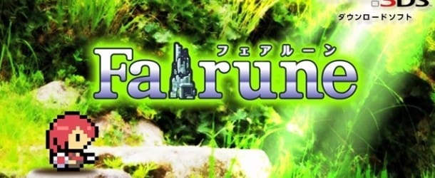 Fairune Banner
