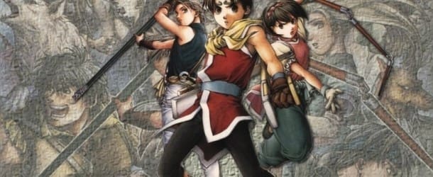 suikoden2 p2