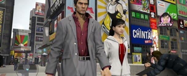 yakuza 5 1