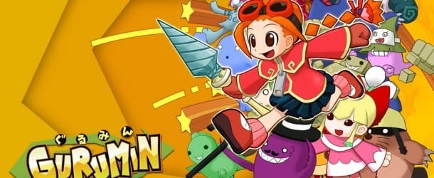 Gurumin