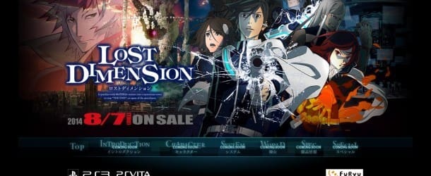 Lost Deminsion Banner