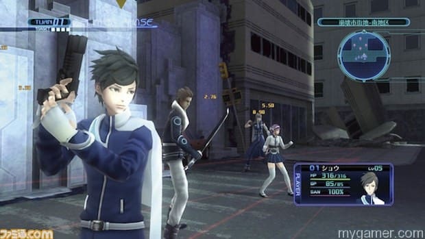 Lost Dimension1 Lost Dimension1