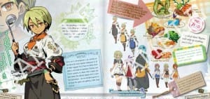 Etrain Ody Book Image