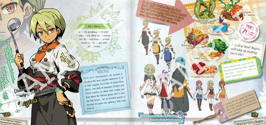 Etrain Ody Book Image