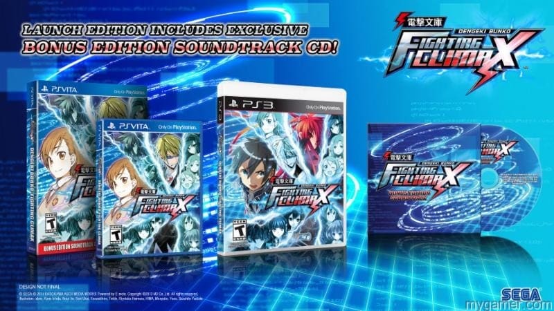 Dengeki Bunko Fighting Climax Bonus