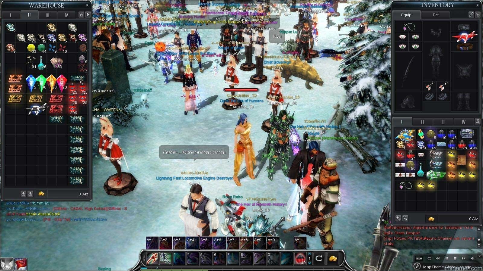 Cabal 2 screenshot 3 Cabal-2-screenshot-3