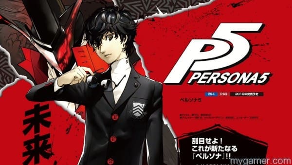 persona 5