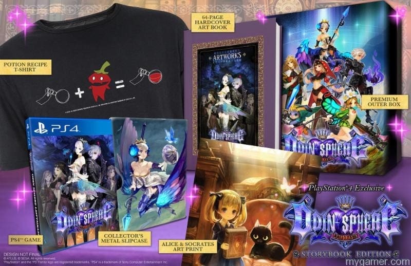 Odin Sphere Leifthrasir Bundle