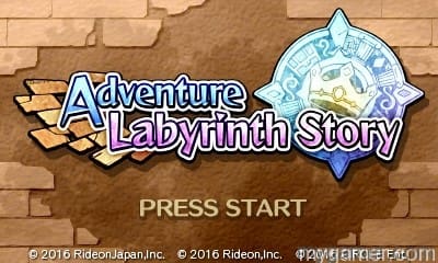 Adventure Labyrinth Story Title1