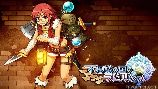 Adventure Bar Labyrinth 3DS