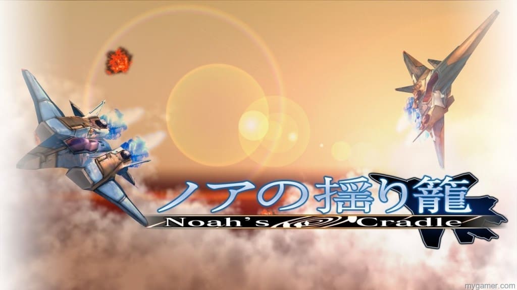 Noahs Cradle banner
