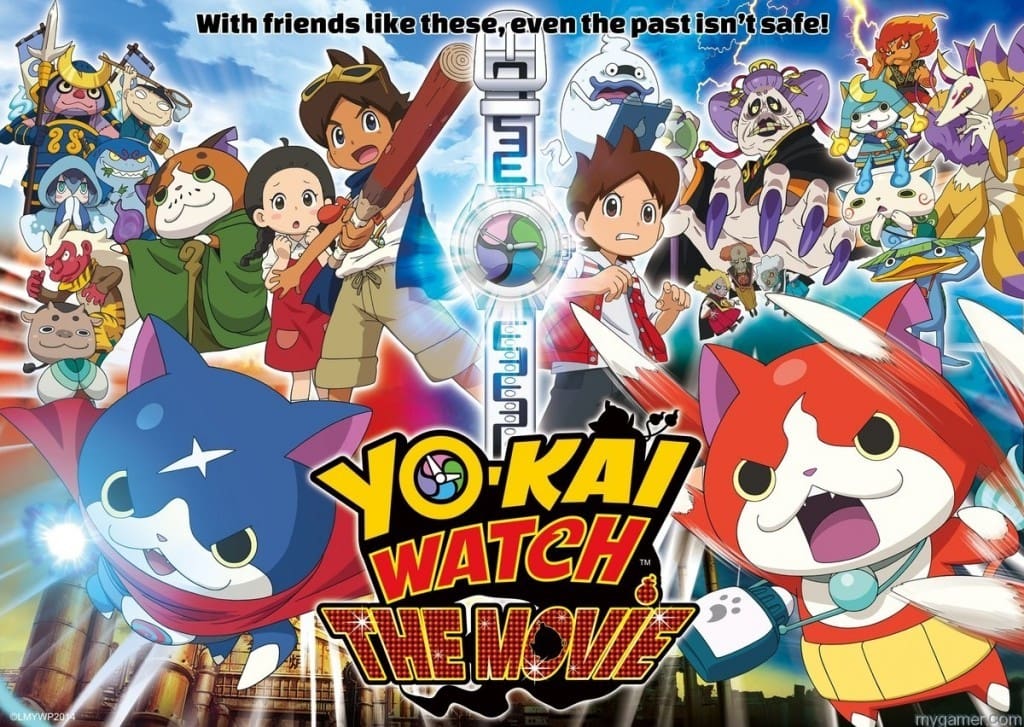 Yo Kai Watch movie Yo Kai Watch movie