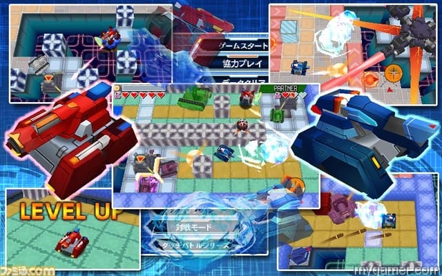 Touch Battle Tank Tag Combat pic